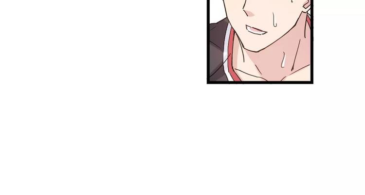 第44话 紧张的时刻(1/2)-第45话