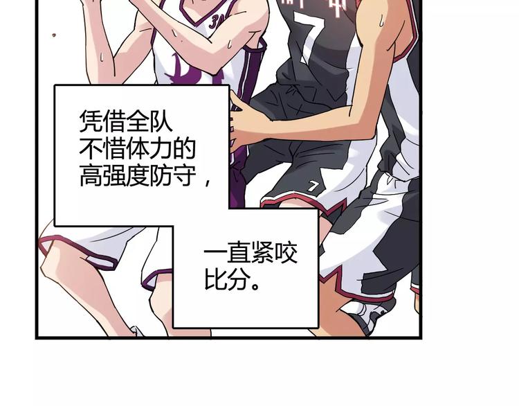 第44话 紧张的时刻(1/2)-第45话