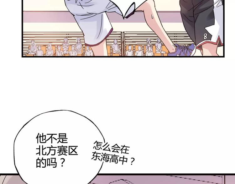 第44话 紧张的时刻(1/2)-第45话