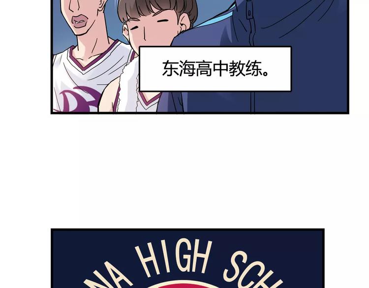 第44话 紧张的时刻(1/2)-第45话