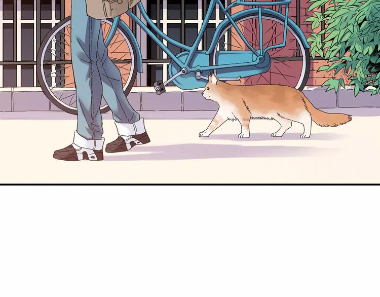 第46话 防守(1/2)-第47话