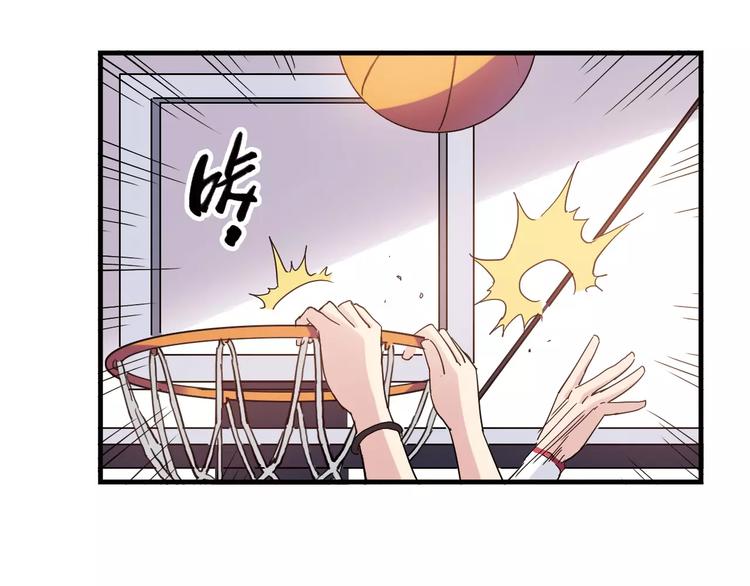 第46话 防守(1/2)-第47话