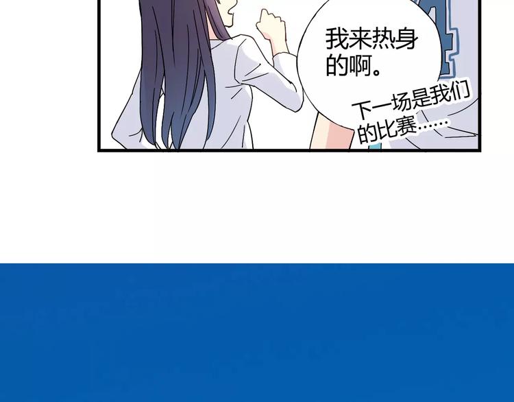 第48话 失败(1/2)-第49话