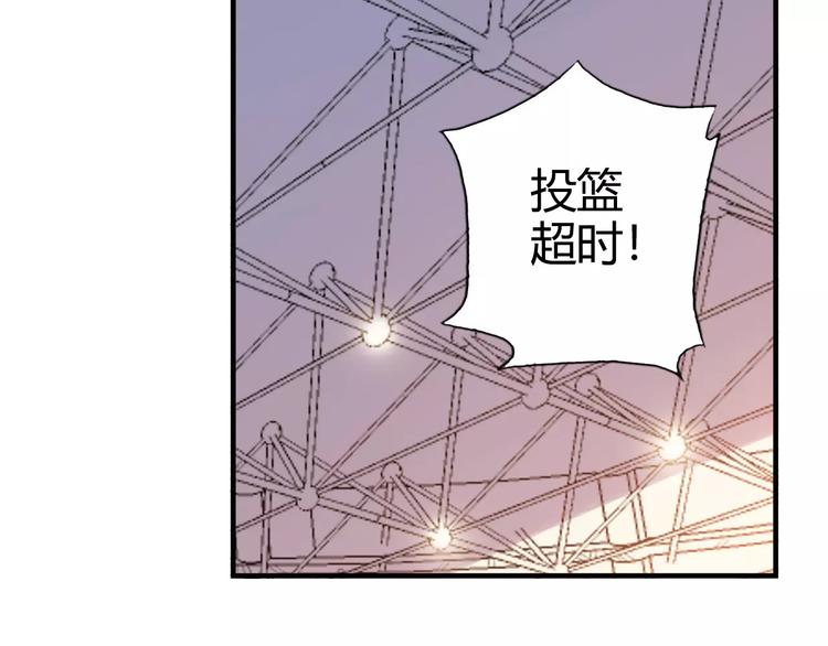 第48话 失败(1/2)-第49话