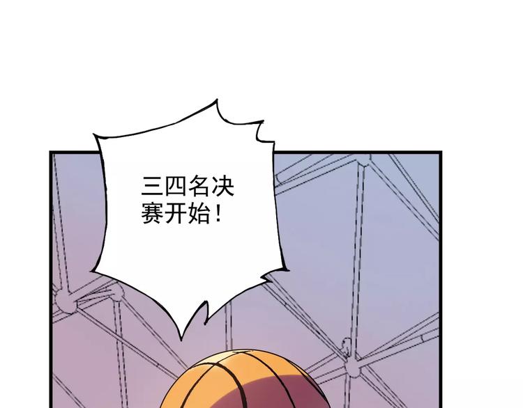 第50话 最差开局(1/2)-第51话