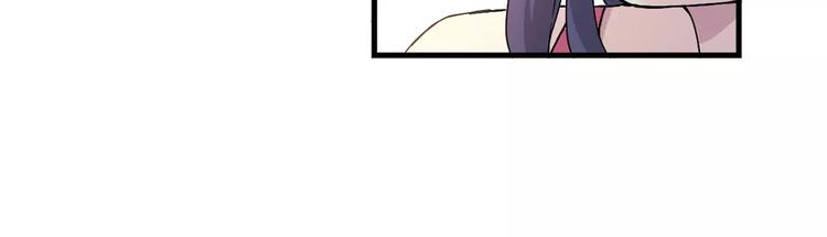 第52话  你是我的动力(1/2)-第53话