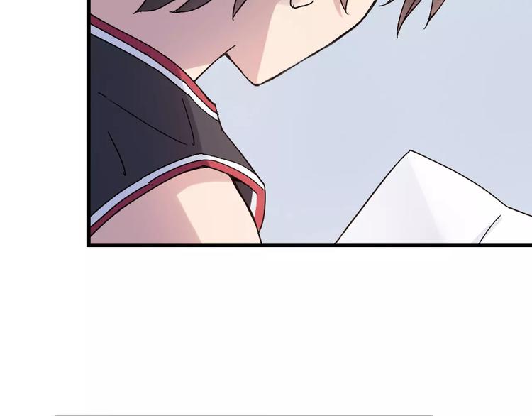 第54话 一定要追上你！(1/2)-第55话