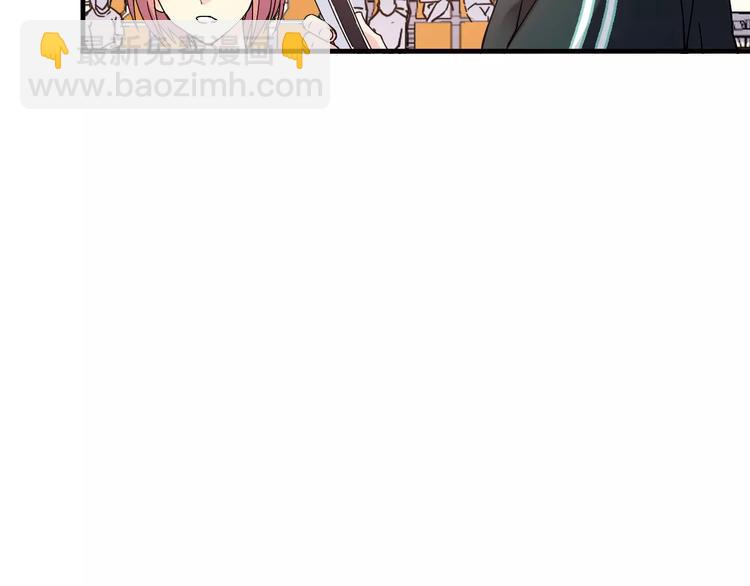 第54话 一定要追上你！(1/2)-第55话