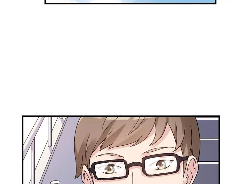 第56话 你的告白，我听到了(1/2)-第57话