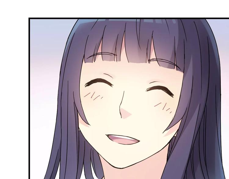 第56话 你的告白，我听到了(1/2)-第57话