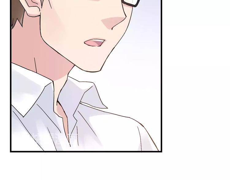 第56话 你的告白，我听到了(1/2)-第57话