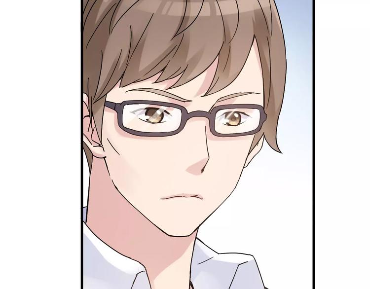 第56话 你的告白，我听到了(1/2)-第57话