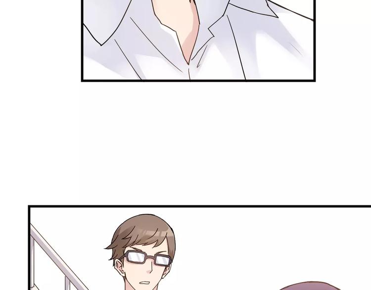 第56话 你的告白，我听到了(1/2)-第57话