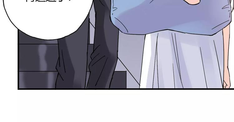 第56话 你的告白，我听到了(1/2)-第57话