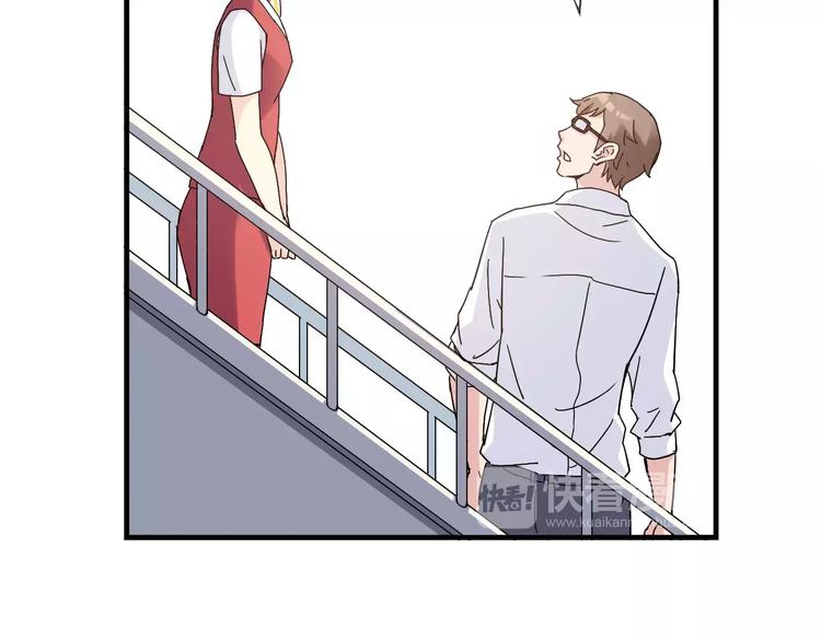 第56话 你的告白，我听到了(1/2)-第57话