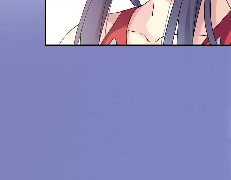 第56话 你的告白，我听到了(1/2)-第57话