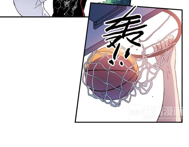 第6话 第三位队员(1/2)-第7话