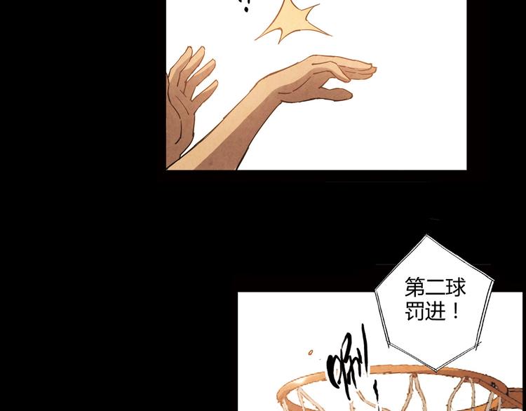 第8话 自尊心(1/2)-第9话