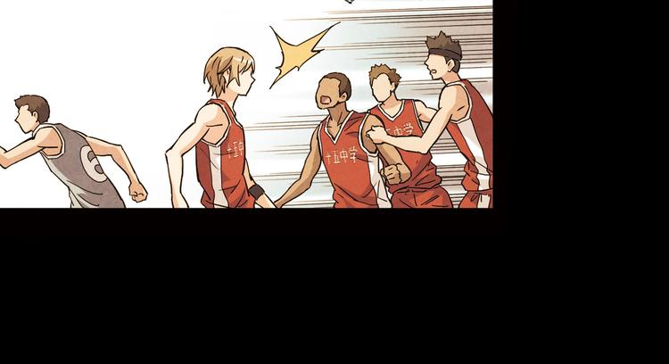 第8话 自尊心(1/2)-第9话