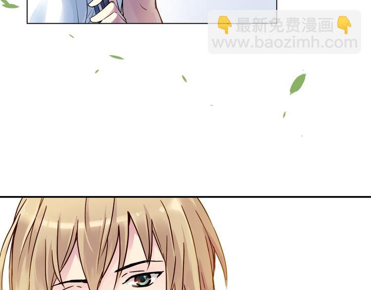 不止爱情，还有篮球、朋友的青春！-第1话