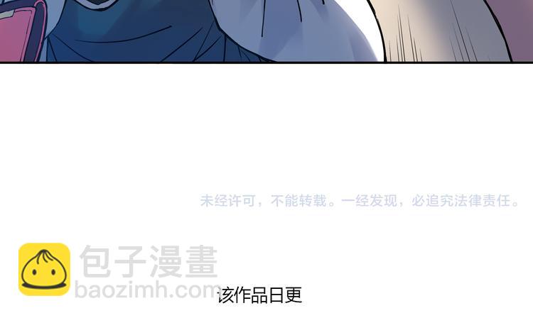 第7话下 雨过天晴-第13话