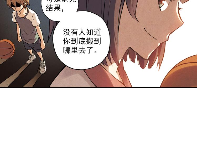 第8话下 篮球，会把你带回我身边-第15话