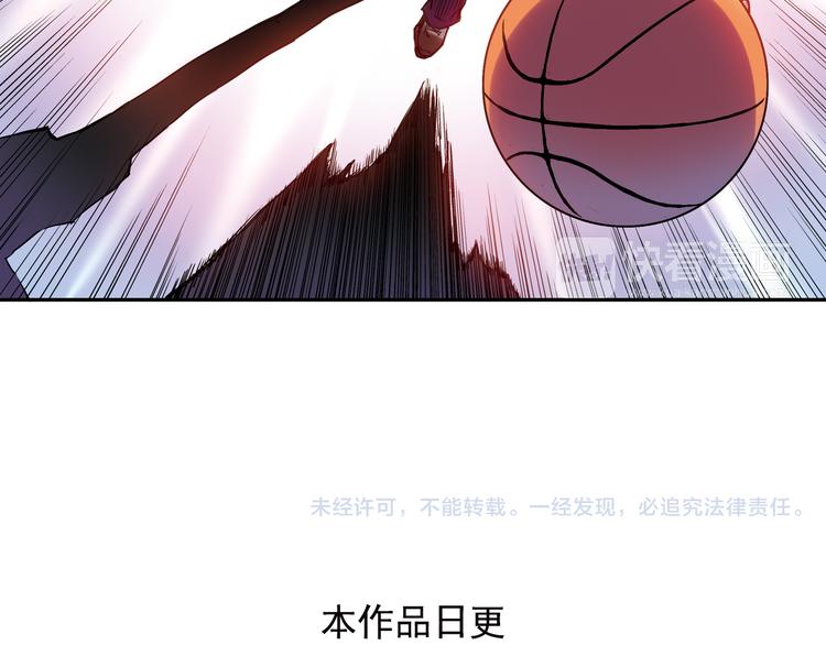 第11话下 夏至遭身体挑衅-第21话