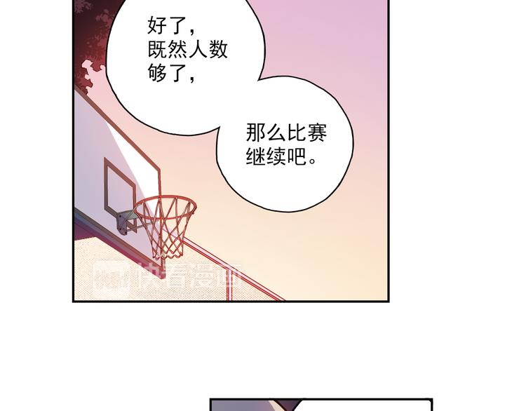 第12话下 女教师竟是主教练-第23话