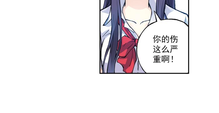 第13话下 江雪成为篮球经理-第25话