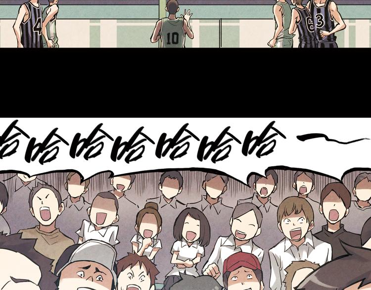 第14话下 男主为女教师打架-第27话