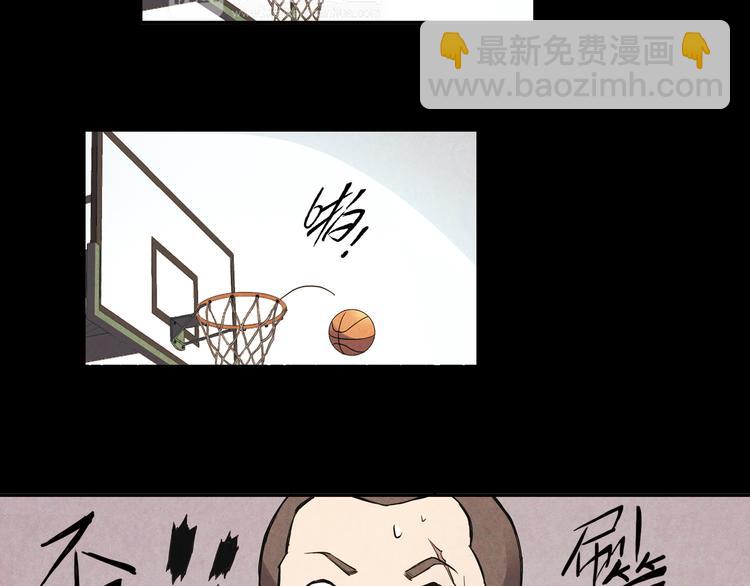 第14话下 男主为女教师打架-第27话