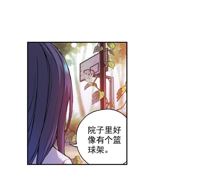 第15话下 江雪前往鬼宅，竟偶遇海天-第29话
