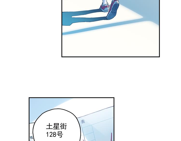 第15话下 江雪前往鬼宅，竟偶遇海天-第29话