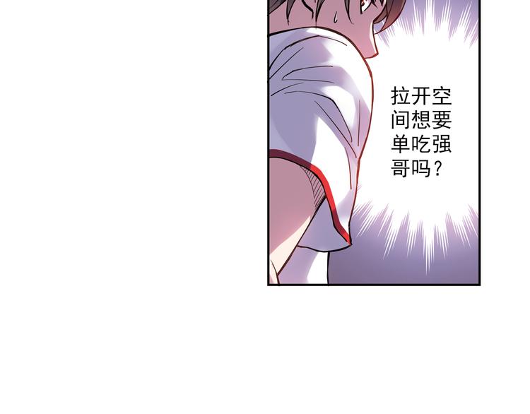 第18话下 决一死战-第35话