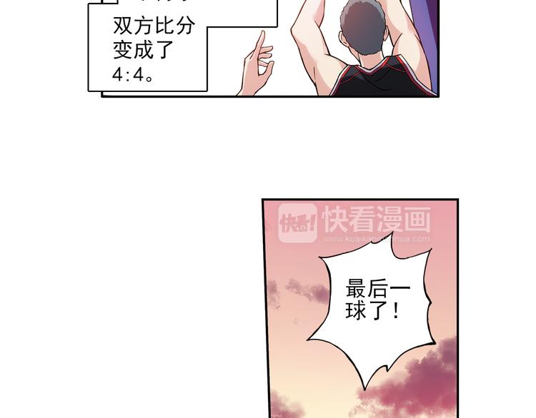 第19话下 阿飞回归球队！(1/2)-第37话