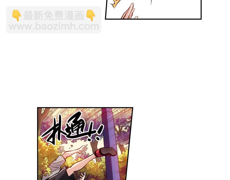 第19话下 阿飞回归球队！(1/2)-第37话