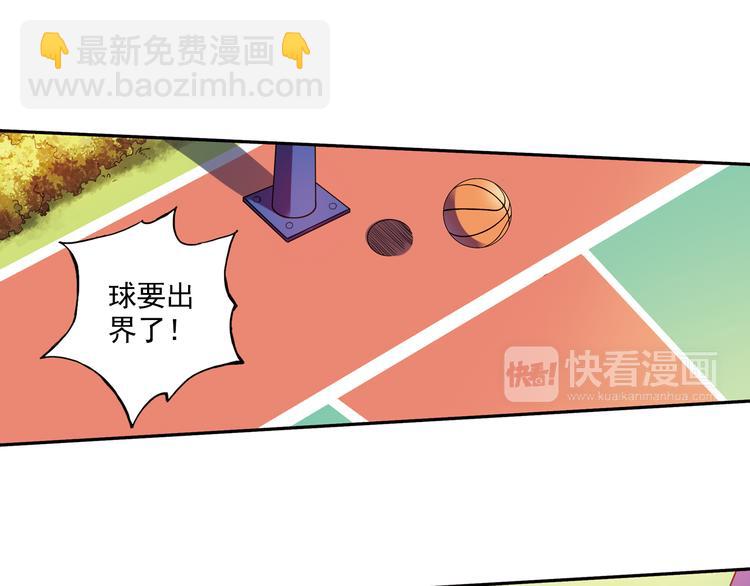 第19话下 阿飞回归球队！(1/2)-第37话