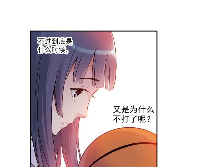 第3话下 她&hellip;不记得我了？-第5话