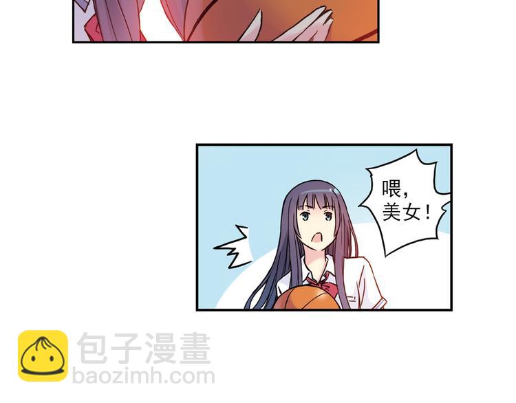 第3话下 她&hellip;不记得我了？-第5话