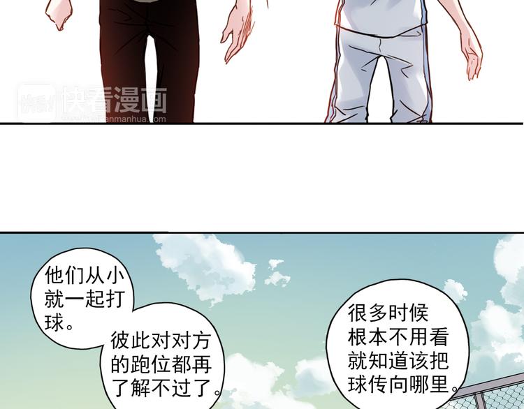 第3话下 她&hellip;不记得我了？-第5话
