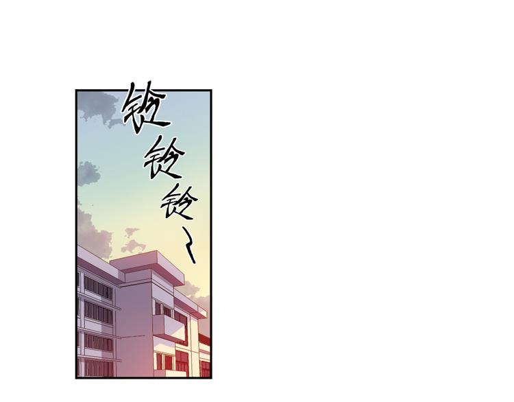 第21话下 被利用-第41话