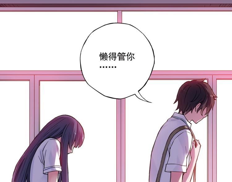 第21话下 被利用-第41话