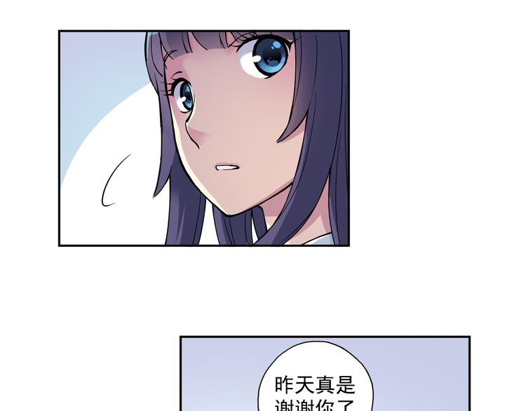 第22话下 改变-第43话