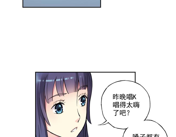 第22话下 改变-第43话
