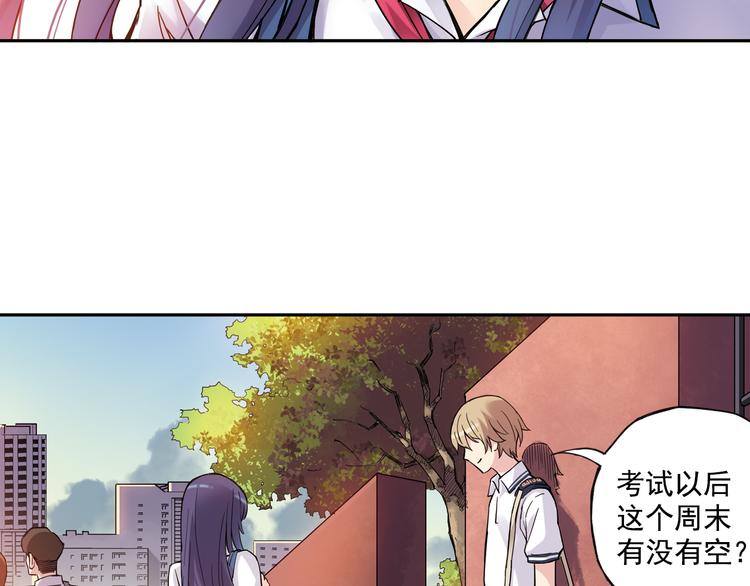 第23话下 勾引？-第45话