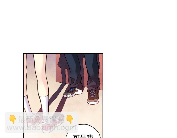 第23话下 勾引？-第45话