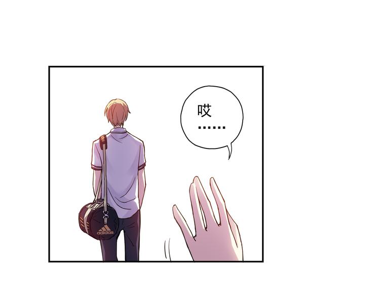 第23话下 勾引？-第45话