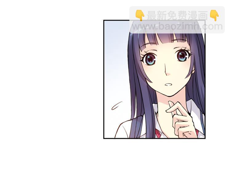 第23话下 勾引？-第45话