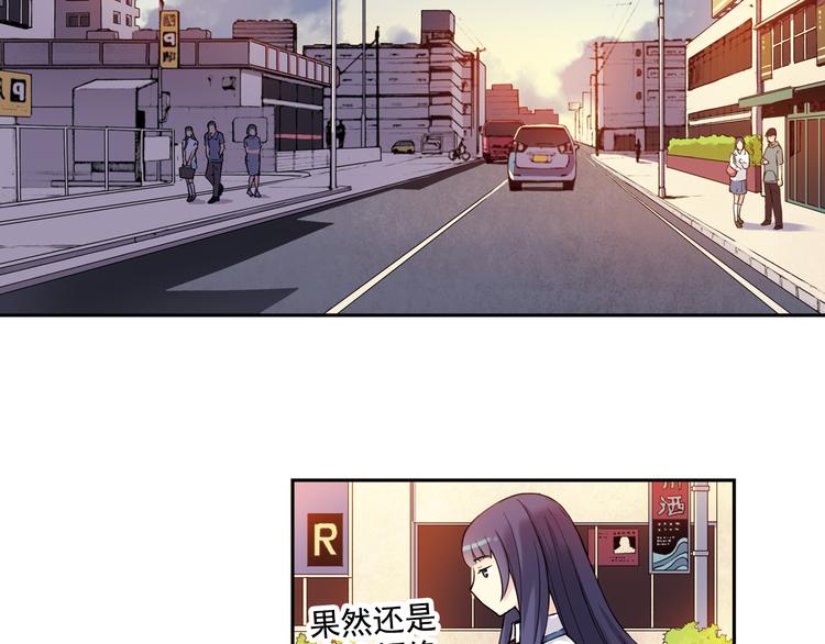 第23话下 勾引？-第45话