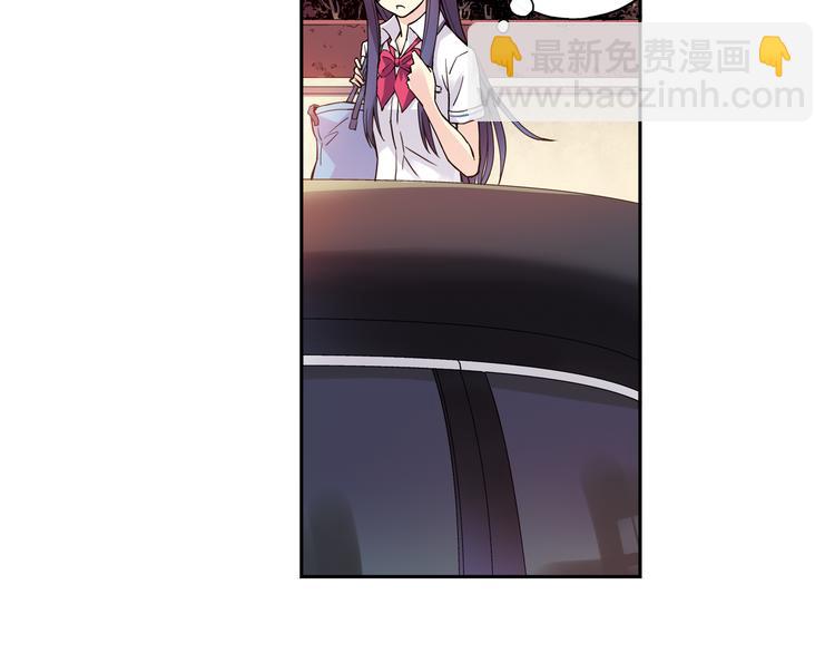 第23话下 勾引？-第45话